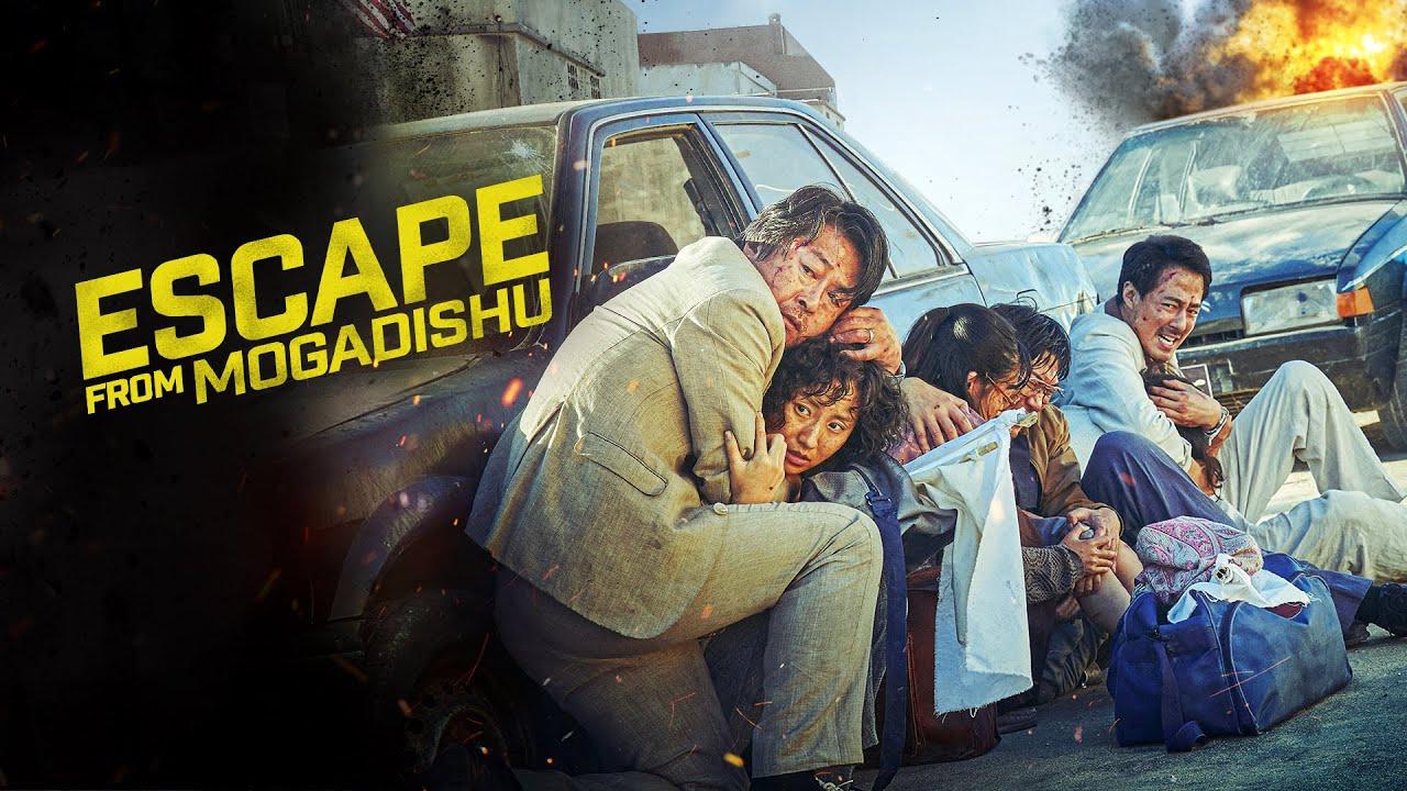 فيلم Escape From Mogadishu 2021 مترجم كامل HD اونلاين