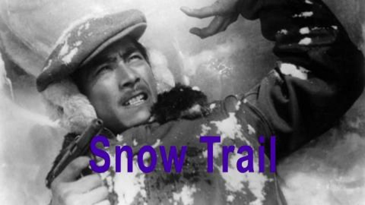 فيلم Snow Trail 1947 مترجم كامل HD اونلاين