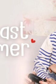 مسلسل Last Summer الحلقة 11 الحادية عشر مترجمة اونلاين