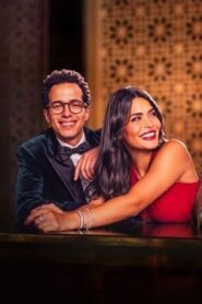 مسلسل فقرة الساحر الحلقة 2 الثانية اونلاين