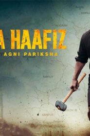 فيلم Khuda Haafiz: Chapter 2 – Agni Pariksha 2022 مترجم كامل HD اونلاين