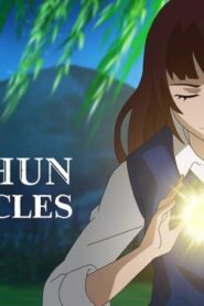 انمي The Idhun Chronicles الموسم الاول الحلقة 3 الثالثة مترجمة اونلاين