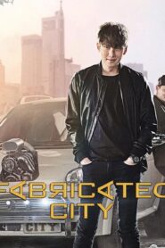 فيلم Fabricated City 2017 مترجم كامل HD اونلاين