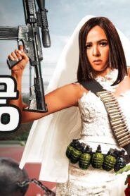مشاهدة فيلم جوازة ميري 2014 كامل HD اونلاين