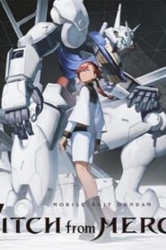 انمي Mobile Suit Gundam The Witch from Mercury الموسم الثاني الحلقة 1 الاولي مترجمة اونلاين