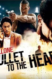 فيلم Bullet to the Head 2012 مترجم كامل HD اونلاين