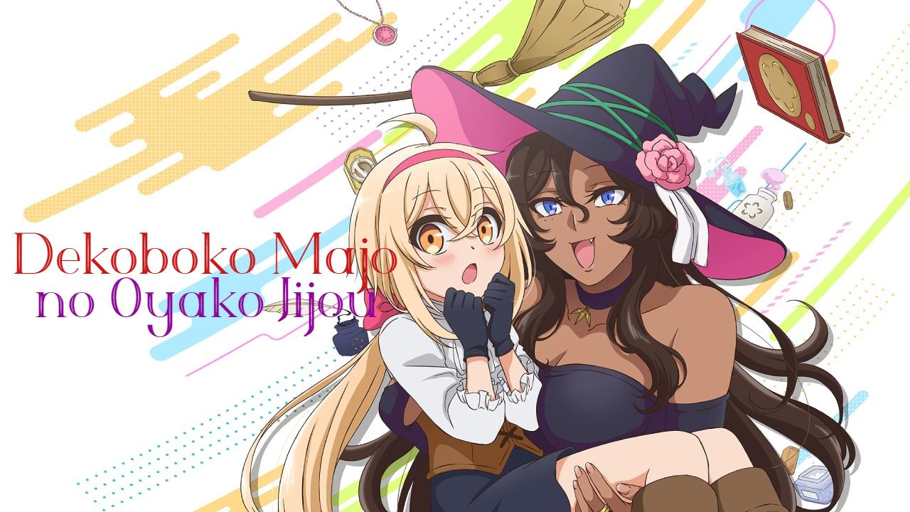 انمي Dekoboko Majo no Oyako Jijou الحلقة 8 مترجمة اونلاين