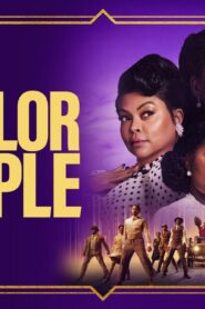 فيلم The Color Purple 2023 مترجم كامل HD اونلاين