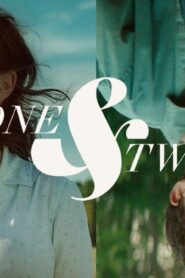 فيلم One and Two 2015 مترجم كامل HD اونلاين