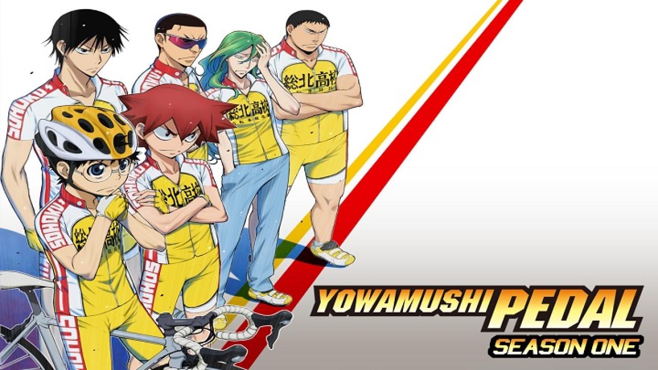 انمي Yowamushi Pedal الموسم الاول الحلقة 25 الخامسة والعشرون مترجمة اونلاين