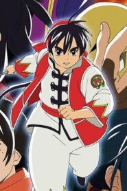 انمي Shin Chuuka Ichiban! الموسم الثاني الحلقة 12 الثانية عشر والاخيرة مترجمة اونلاين