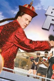 فيلم Balls of Fury 2007 مترجم كامل HD اونلاين