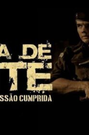 فيلم Tropa de Elite 2007 مترجم كامل HD اونلاين