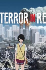 انمي Zankyou no Terror الحلقة 2 الثانية مترجمة اونلاين