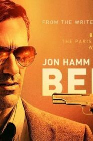 فيلم Beirut 2018 مترجم كامل HD اونلاين