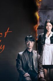 مسلسل Perfect Family الحلقة 6 السادسة مترجمة اونلاين