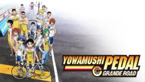 انمي Yowamushi Pedal الموسم الثاني الحلقة 16 السادسة عشر مترجمة اونلاين