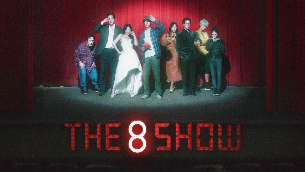 مسلسل The 8 Show الحلقة 1 الاولي مترجمة اونلاين