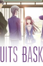 انمي Fruits Basket الموسم الاول الحلقة 20 العشرون مترجمة اونلاين
