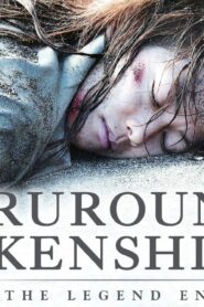 فيلم Rurouni Kenshin: The Legend Ends 2014 مترجم كامل HD اونلاين