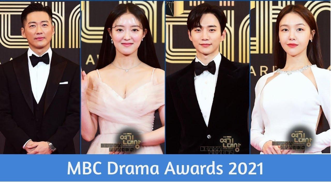 مسلسل MBC Drama Awards 2021 الموسم الاول الحلقة 1 الاولي مترجمة اونلاين
