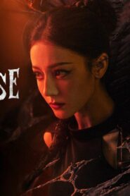 مسلسل Love on the Turquoise Land الحلقة 4 الرابعة مترجمة اونلاين