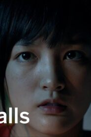 فيلم The Falls 2021 مترجم كامل HD اونلاين