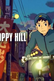 فيلم From Up on Poppy Hill 2011 مترجم كامل HD اونلاين