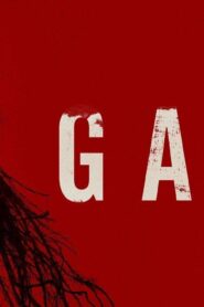 فيلم Gaia 2021 مترجم كامل HD اونلاين