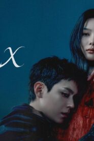 مسلسل Dear X الحلقة 2 الثانية مترجمة اونلاين
