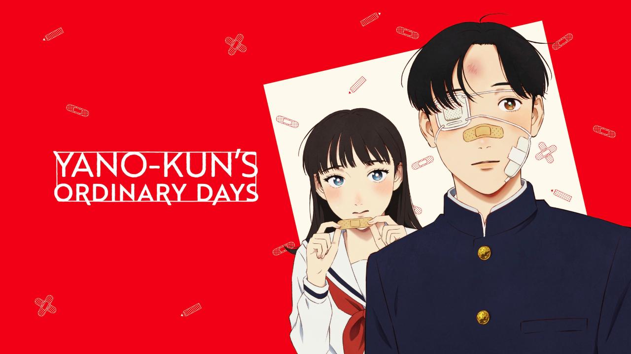 انمي Yano-kun no Futsuu no Hibi الحلقة 4 الرابعة مترجمة اونلاين