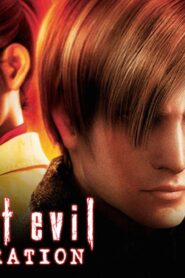 فيلم Resident Evil: Degeneration 2008 مترجم كامل HD اونلاين