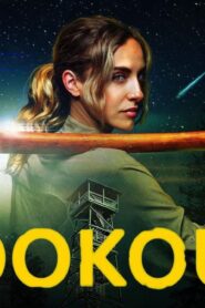 فيلم Lookout 2025 مترجم كامل HD اونلاين