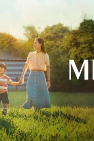 فيلم Minari 2020 مترجم كامل HD اونلاين