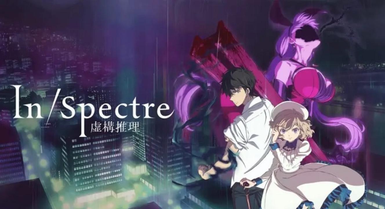 انمي Kyokou Suiri الموسم الاول الحلقة 12 الثانية عشر والاخيرة مترجمة اونلاين