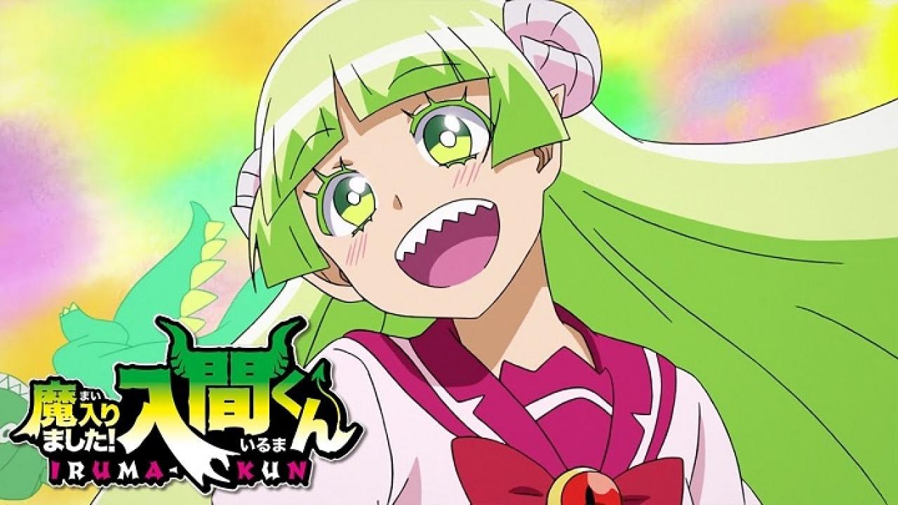 انمي Mairimashita! Iruma-kun الموسم الاول الحلقة 12 الثانية عشر مترجمة اونلاين
