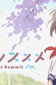 انمي Yama no Susume الموسم الثاني الحلقة 11 الحادية عشر مترجمة اونلاين