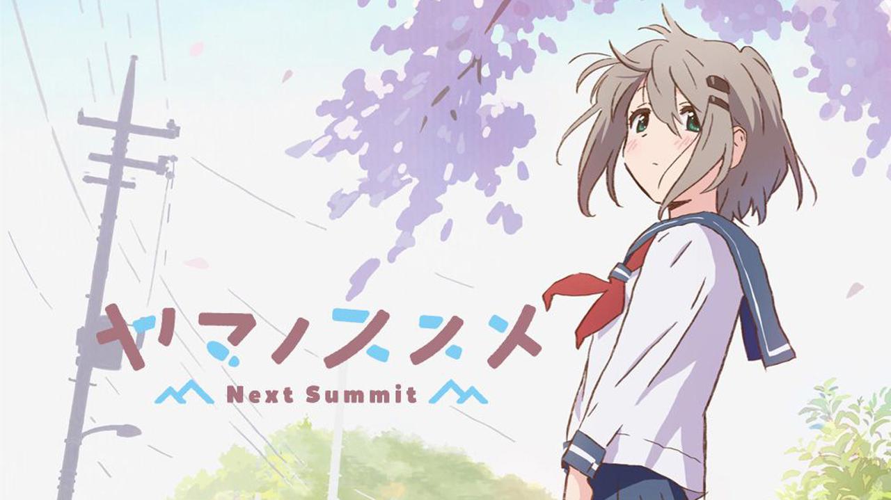 انمي Yama no Susume الموسم الثاني الحلقة 12 الثانية عشر مترجمة اونلاين