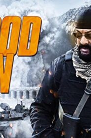 فيلم A Good Man 2014 مترجم كامل HD اونلاين