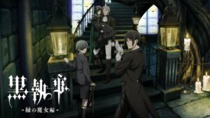 انمي Black Butler الموسم الخامس الحلقة 12 الثانية عشر مترجمة اونلاين