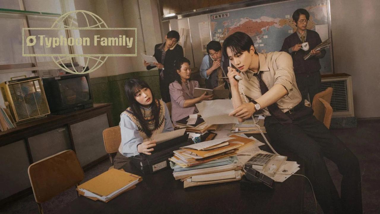 مسلسل Typhoon Family الحلقة 16 السادسة عشر والاخيرة مترجمة اونلاين