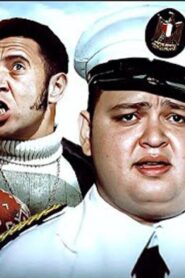مشاهدة فيلم لخمة راس 2006 كامل HD اونلاين