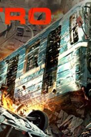 فيلم Metro 2013 مترجم كامل HD اونلاين