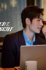 مسلسل Present, Is Present الحلقة 11 الحادية عشر مترجمة اونلاين