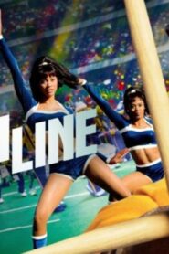 فيلم Drumline 2002 مترجم كامل HD اونلاين