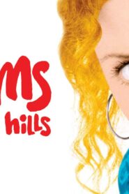 فيلم Slums Of Beverly Hills 1998 مترجم كامل HD اونلاين