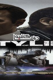 فيلم City of Lies 2018 مترجم كامل HD اونلاين