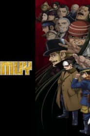 انمي Golden Kamuy الموسم الرابع الحلقة 11 الحادية عشر مترجمة اونلاين