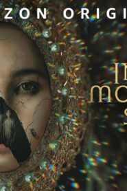 فيلم In My Mother’s Skin 2023 مترجم كامل HD اونلاين