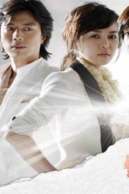 مسلسل Women of the Sun الحلقة 14 الرابعة عشر مترجمة اونلاين